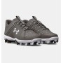 Under Armour Leadoff Low RM Youth
