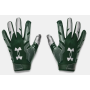 Guantes Under Armour F8