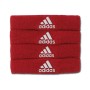 Adidas Interval 3/4-inch Bicep Bands