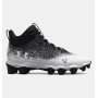 Under Armour Spotlight Franchise RM 2.0 Youth