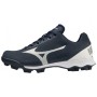 Mizuno Wave Lightrevo Junior