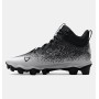 Under Armour Spotlight Franchise RM 2.0 Youth. US3.5Y, EUR35.5