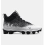 Under Armour Spotlight Franchise RM 2.0 Youth. US3.5Y, EUR35.5