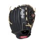 Rawlings RSS125C 12,5 Inch