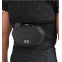 Under Armour Gameday Armour Backplate 2